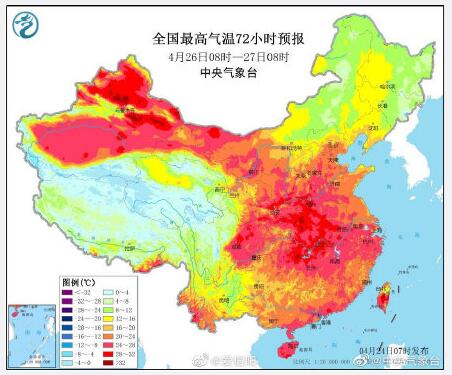 未來幾天全國最高氣溫預(yù)報(bào)圖