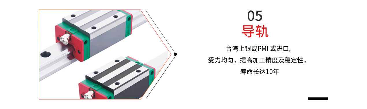 板管兩用激光切割機