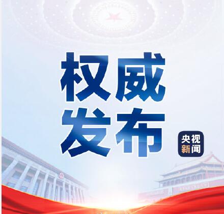 時(shí)代的召喚，中國(guó)法治建設(shè)的進(jìn)步，民法典2021年1月1日起施行!