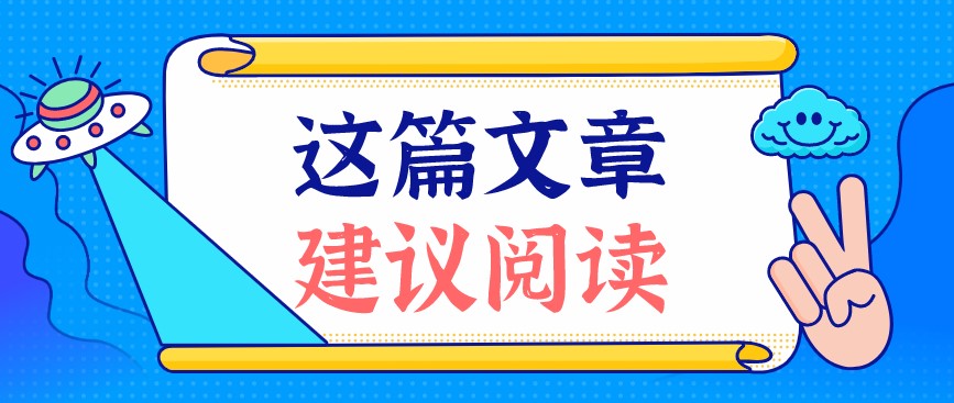 山東管材激光切割機廠家帶你了解管材激光切割設備