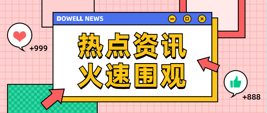 銅材料可以使用金屬激光切割機切割嗎？