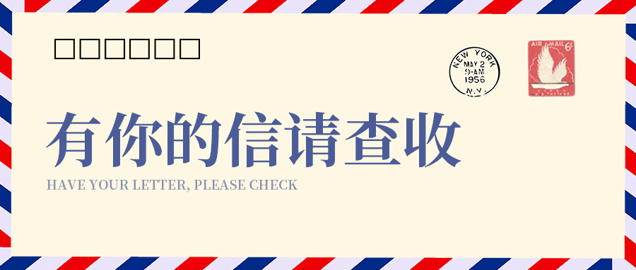 濟(jì)南管材金屬激光切割機(jī)廠家：我國(guó)新冠病毒疫苗接種超5億劑次